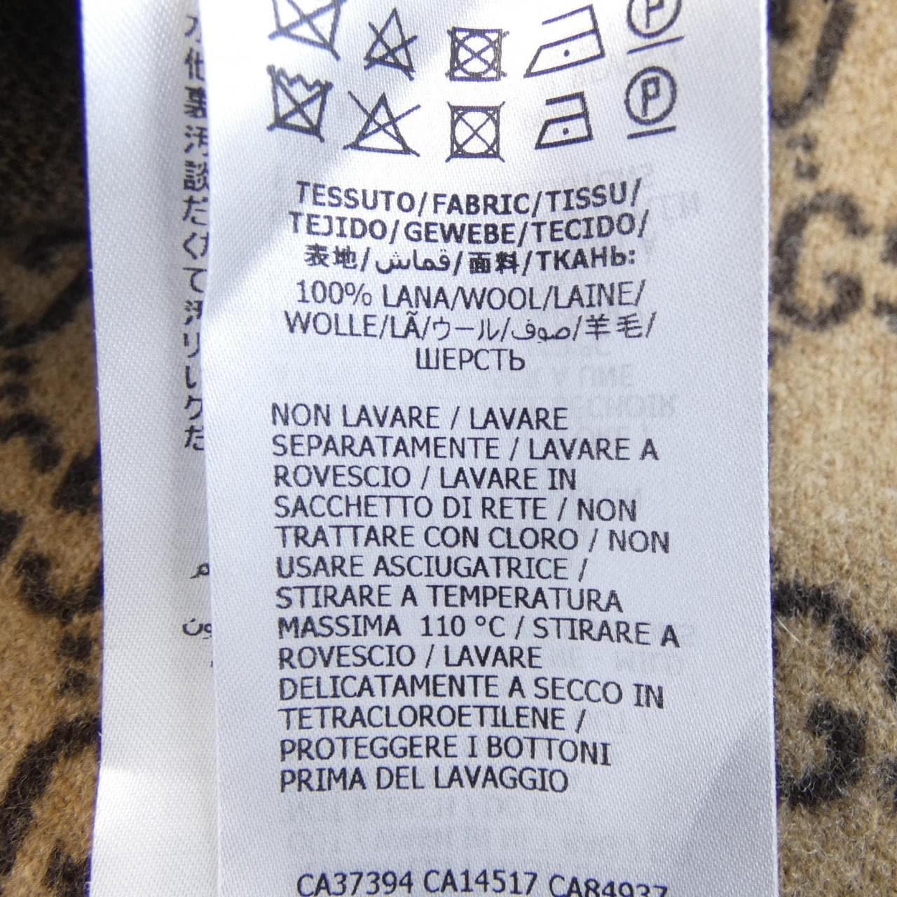 グッチ GUCCI GGウールケープ GGパターン 610488 XKA5U ケープ