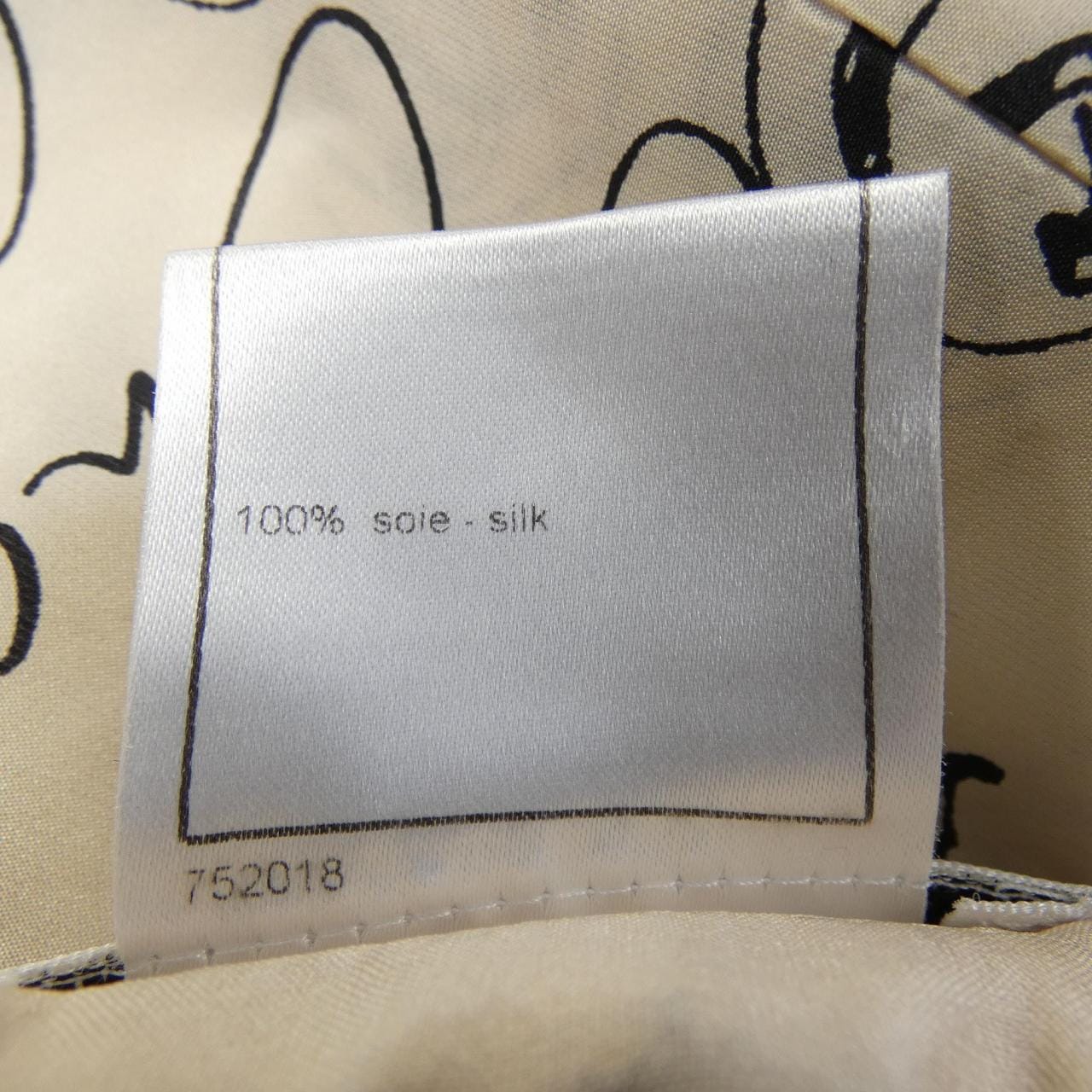 【ヴィンテージ】シャネル CHANEL P27749V17427 06C スカート