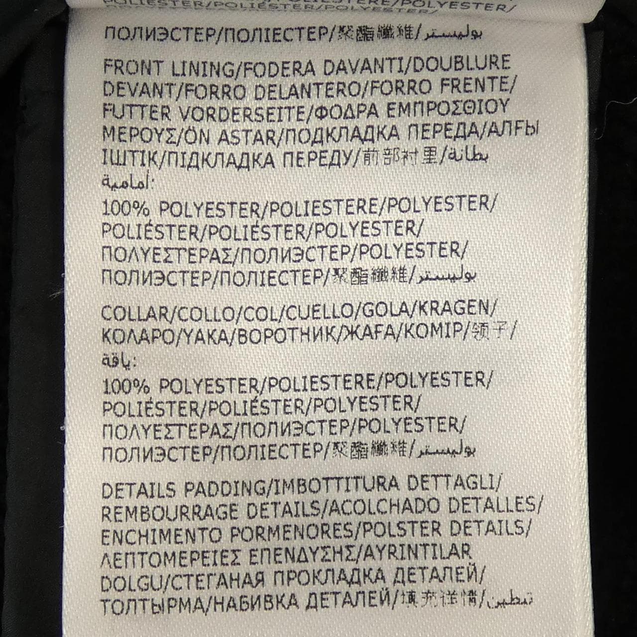 モンクレール MONCLER 20939B00039 ダウンコート