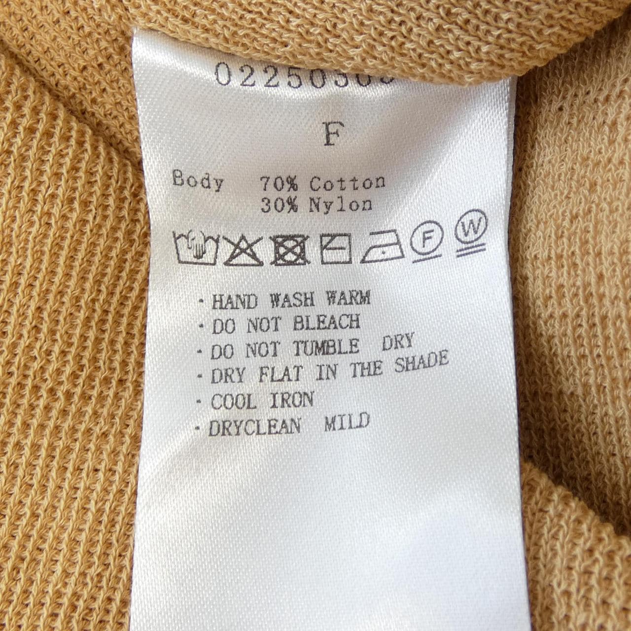 ラインヴァンド leinwande 0255030506 トップス