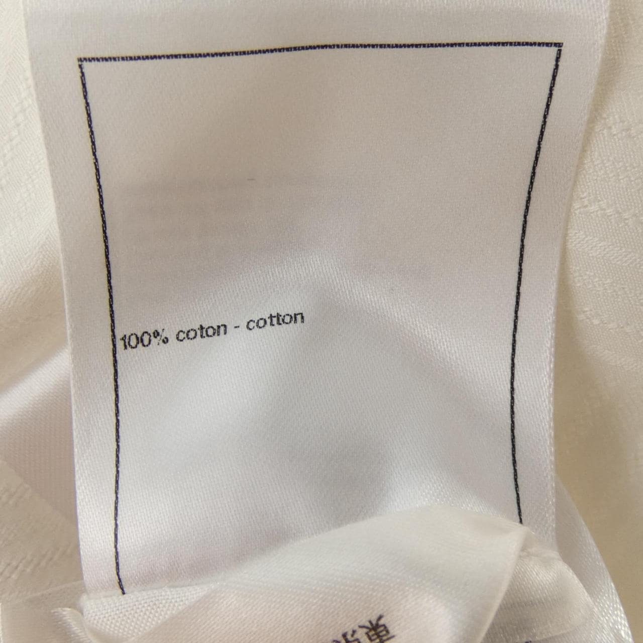 シャネル CHANEL P75502V66856 シャツ