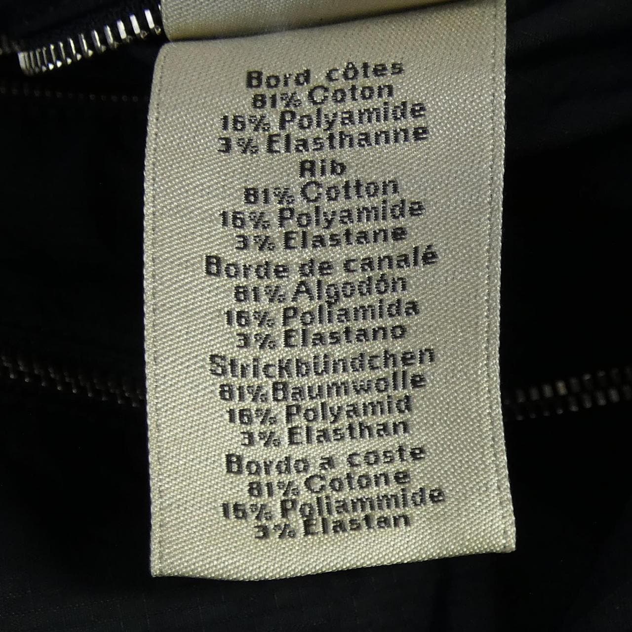 エルメス HERMES ジャケット