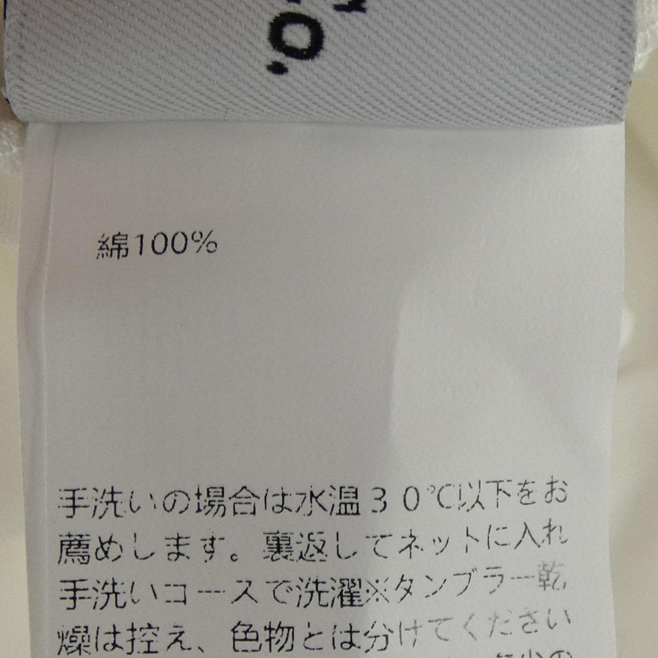 ANDREA　CO トップス