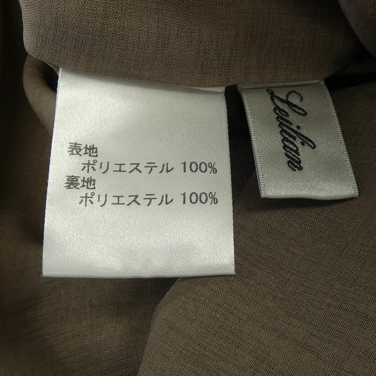 レリアン LEILIAN ワンピース