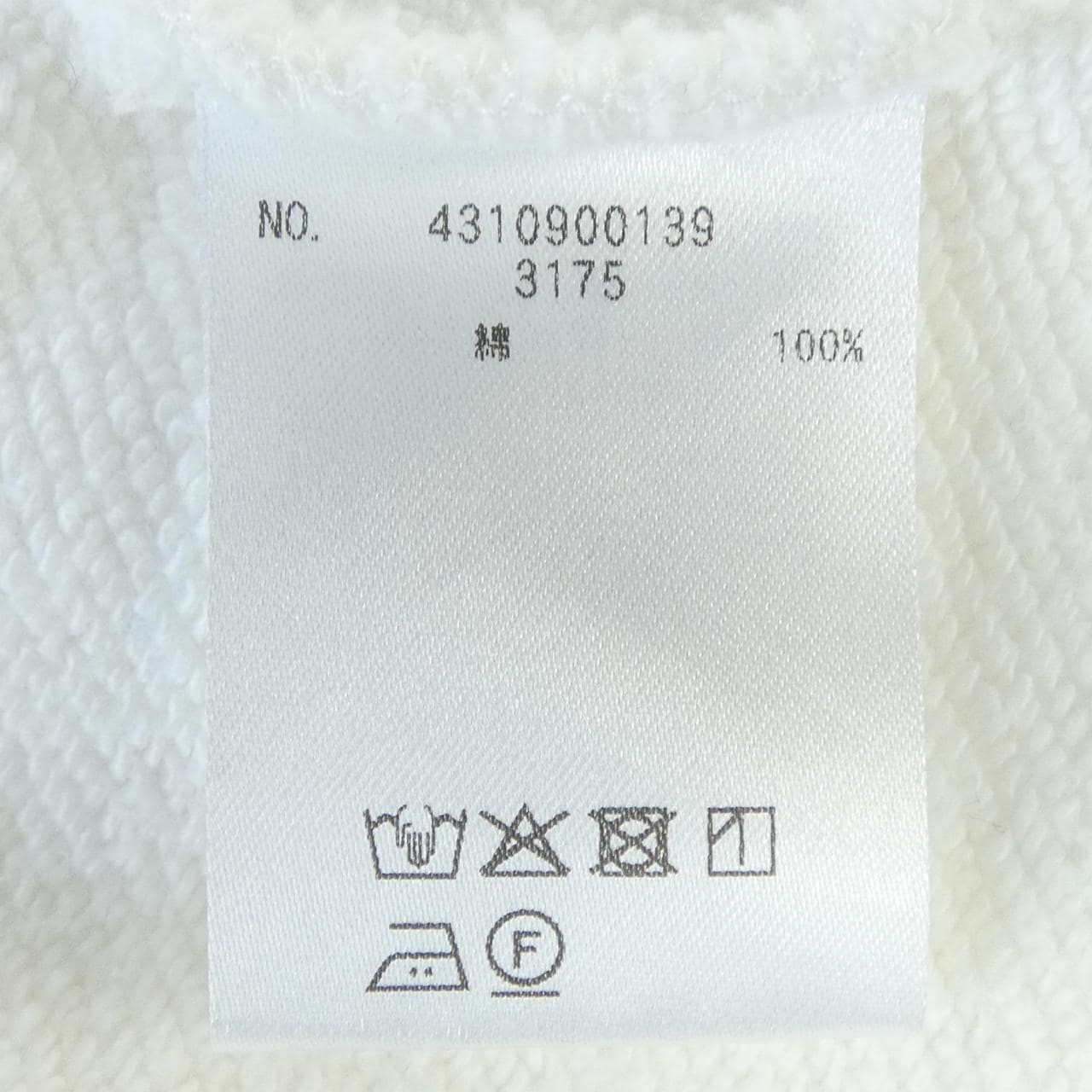 ユニオンランチ UNION LAUNCH スウェット