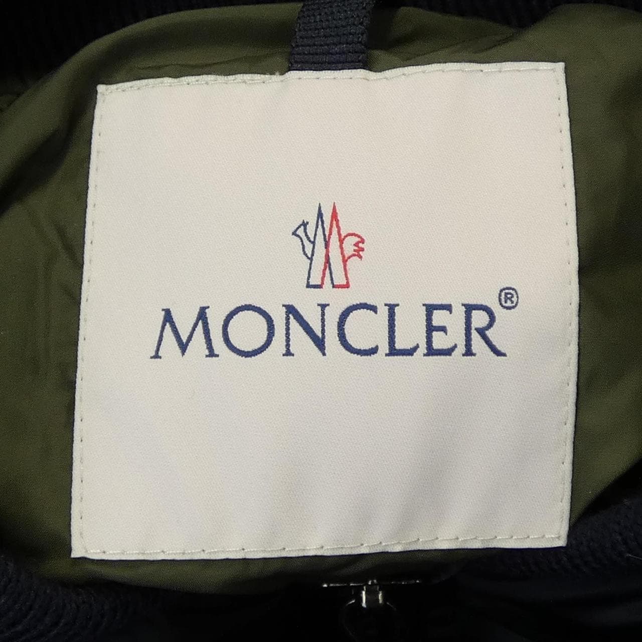 モンクレール MONCLER ALLIX ダウンジャケット