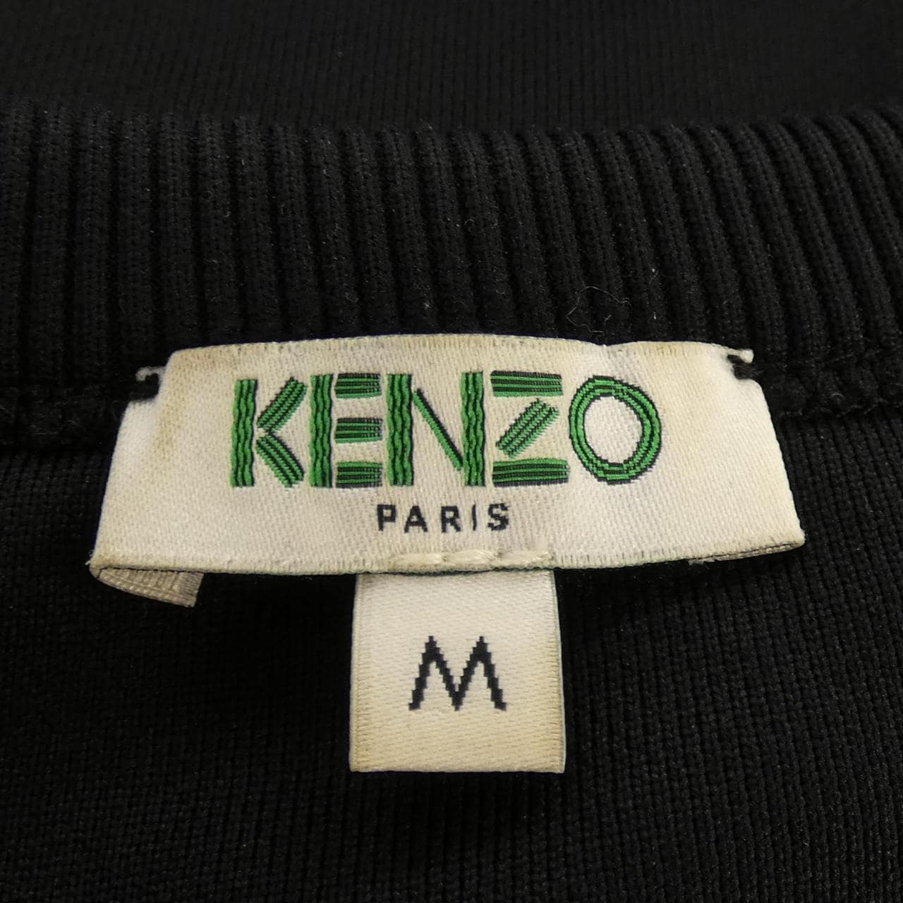 ケンゾー KENZO F765SW1674MF スウェット