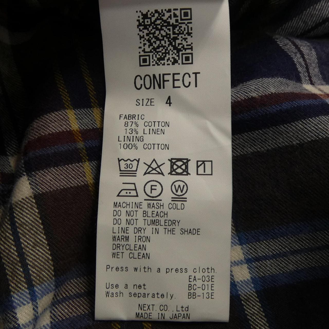コンフェクト CONFECT シャツ