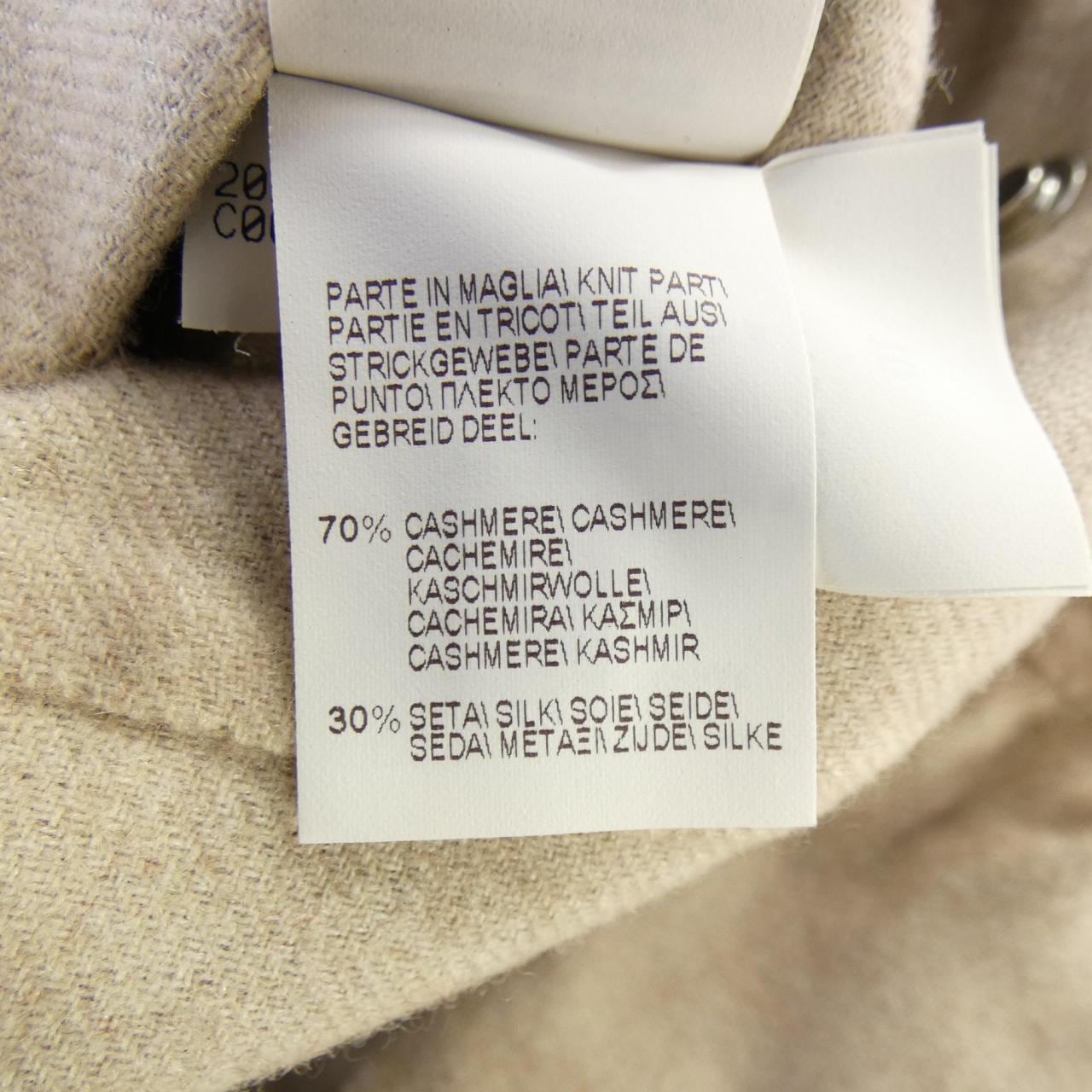 ブルネロクチネリ BRUNELLO CUCINELLI MN4719949 ジャケット