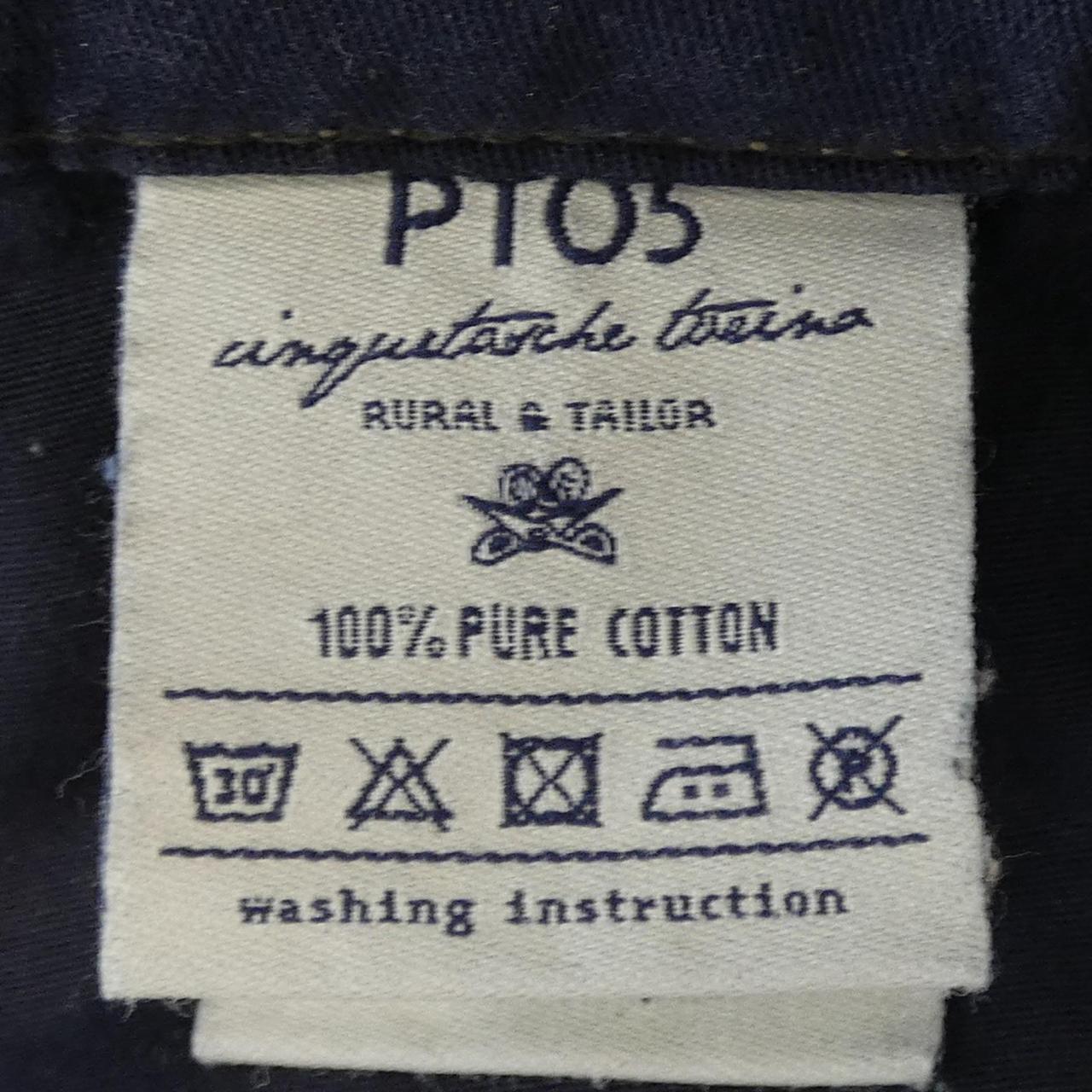 Peaty Zero Cinque PT05 Pants