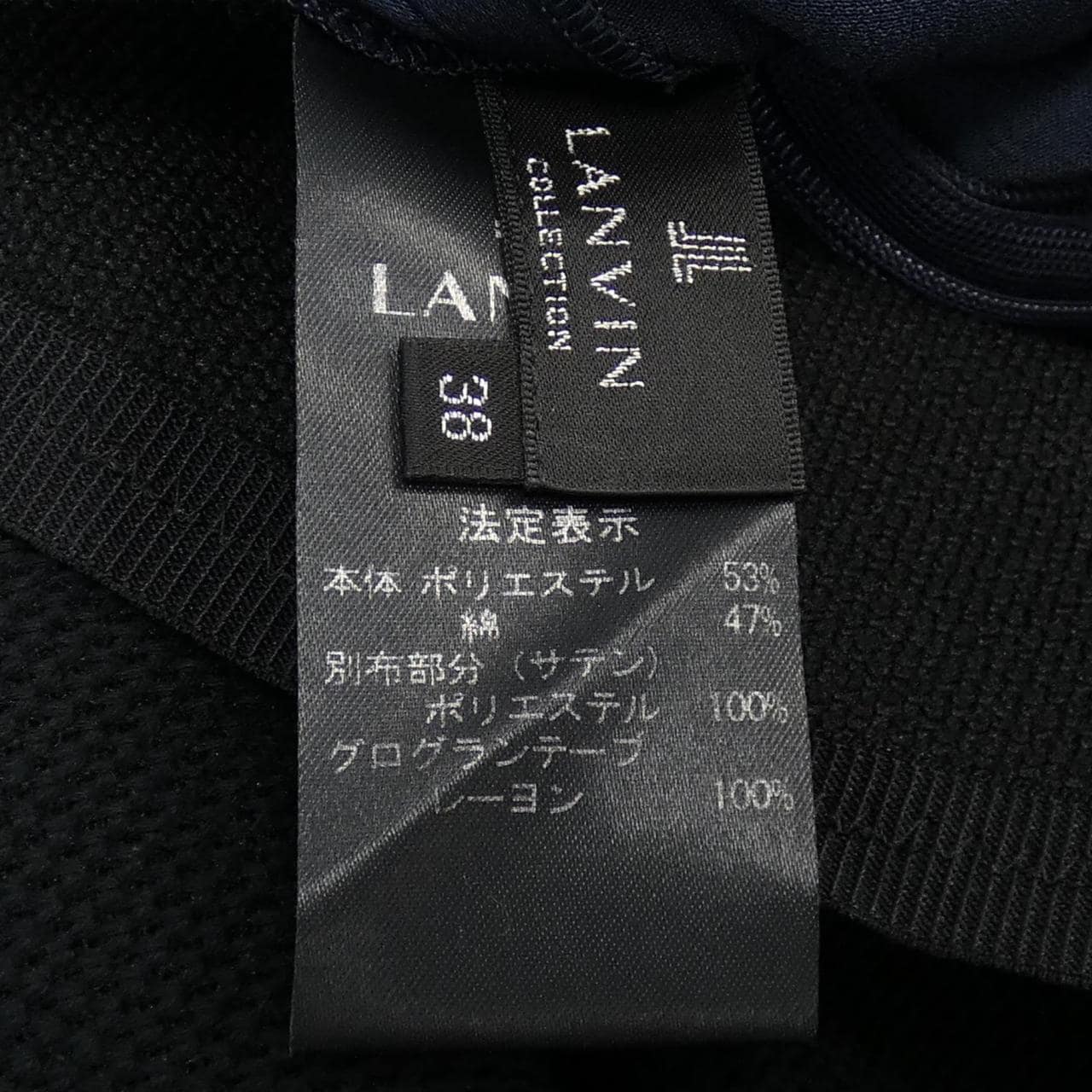 ランバンコレクション LANVIN COLLECTION ワンピース