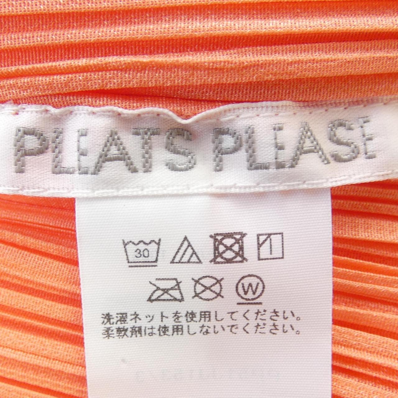 プリーツプリーズ PLEATS PLEASE トップス