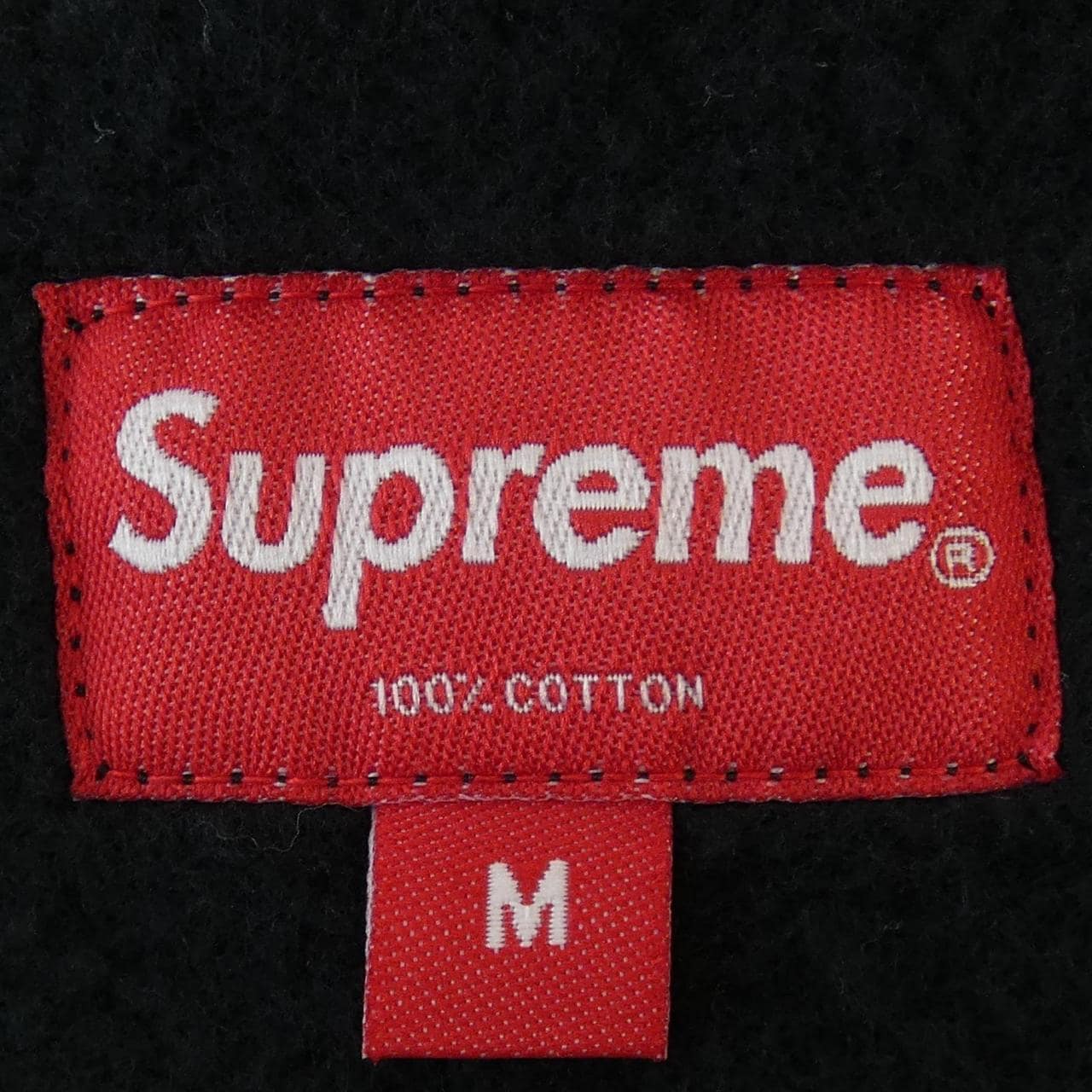 シュプリーム SUPREME Zip Up Sweat Vest ベスト