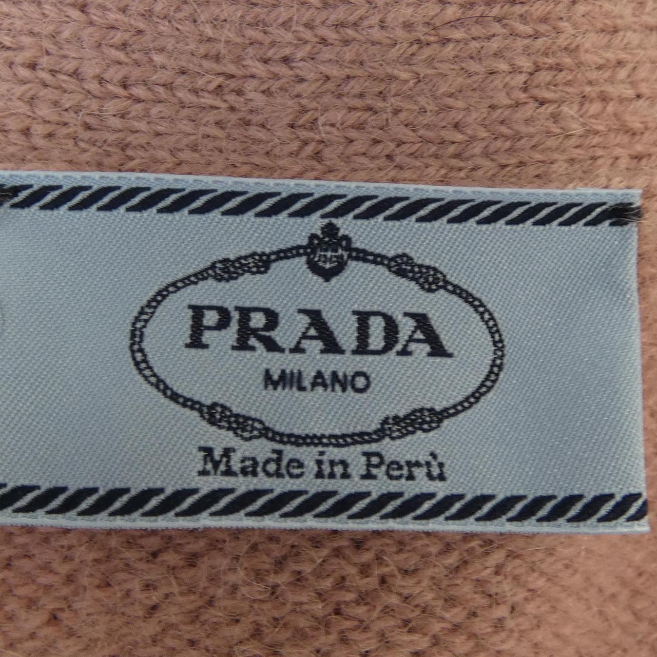プラダ PRADA P25B69 R132 1E31 カーディガン