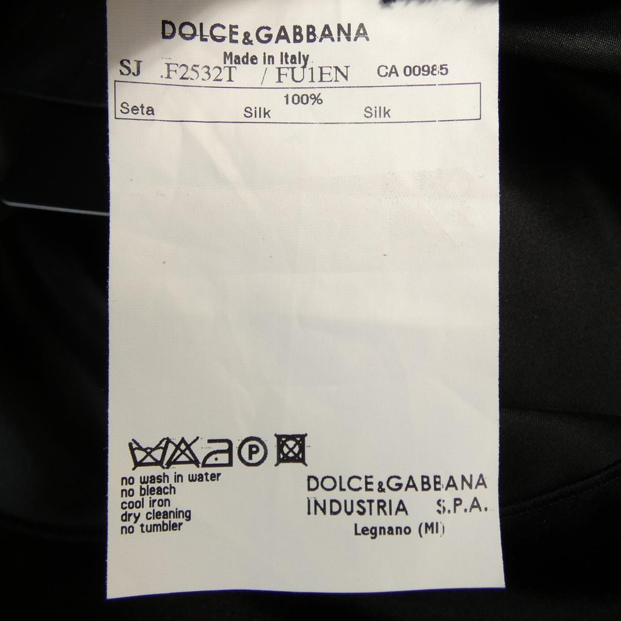 ドルチェアンドガッバーナ DOLCE&GABBANA ジャケット