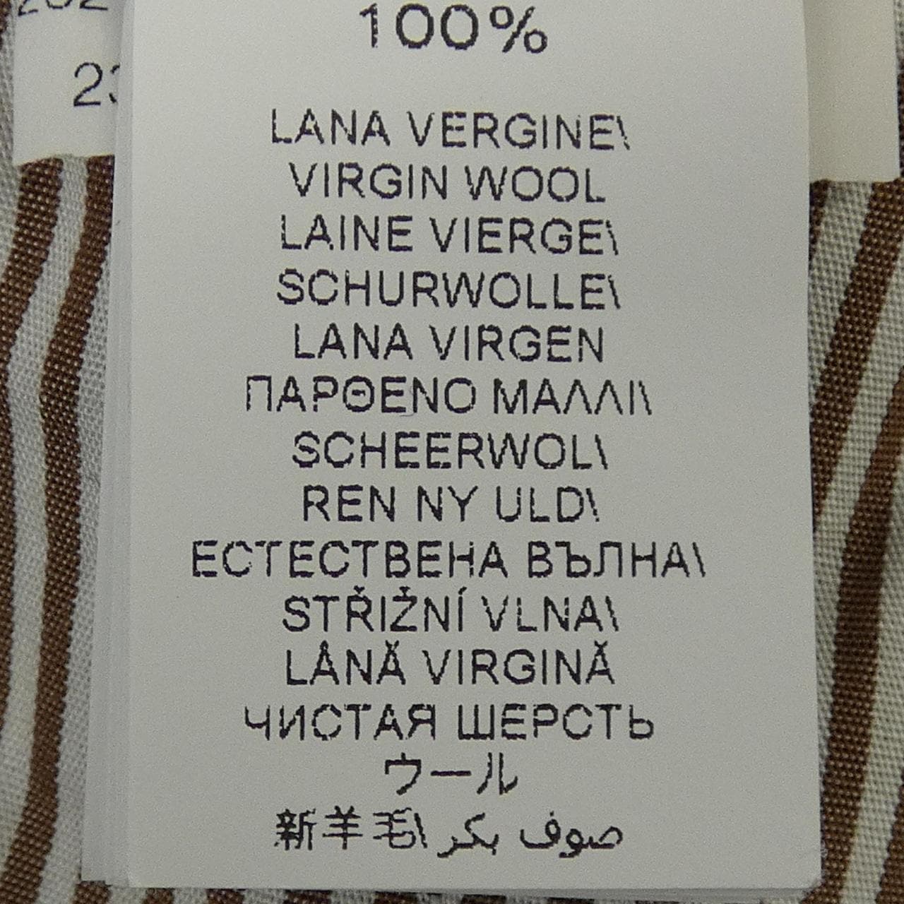 ブルネロクチネリ BRUNELLO CUCINELLI パンツ