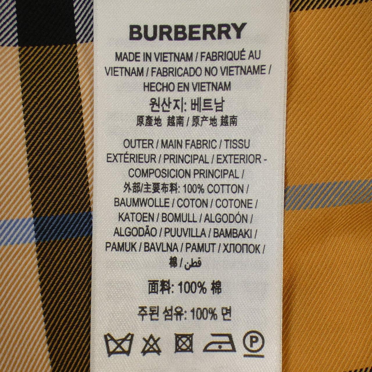 BURBERRY衬衫