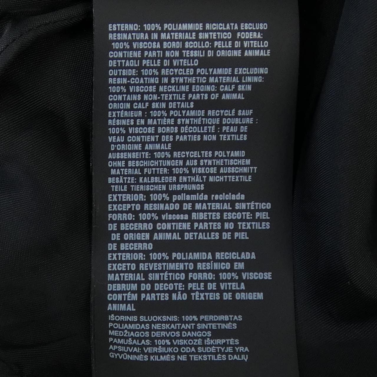 プラダ PRADA トライアングルロゴ 230709 SOOO 1WQ8 ワンピース