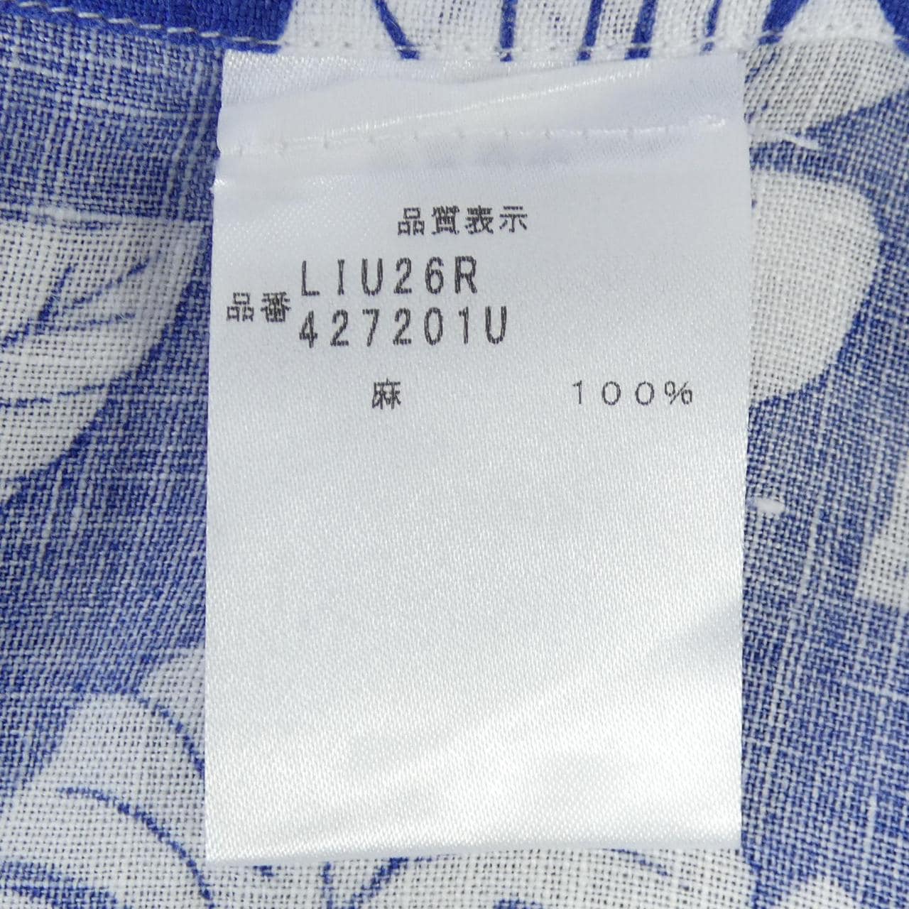 バルバ BARBA シャツ