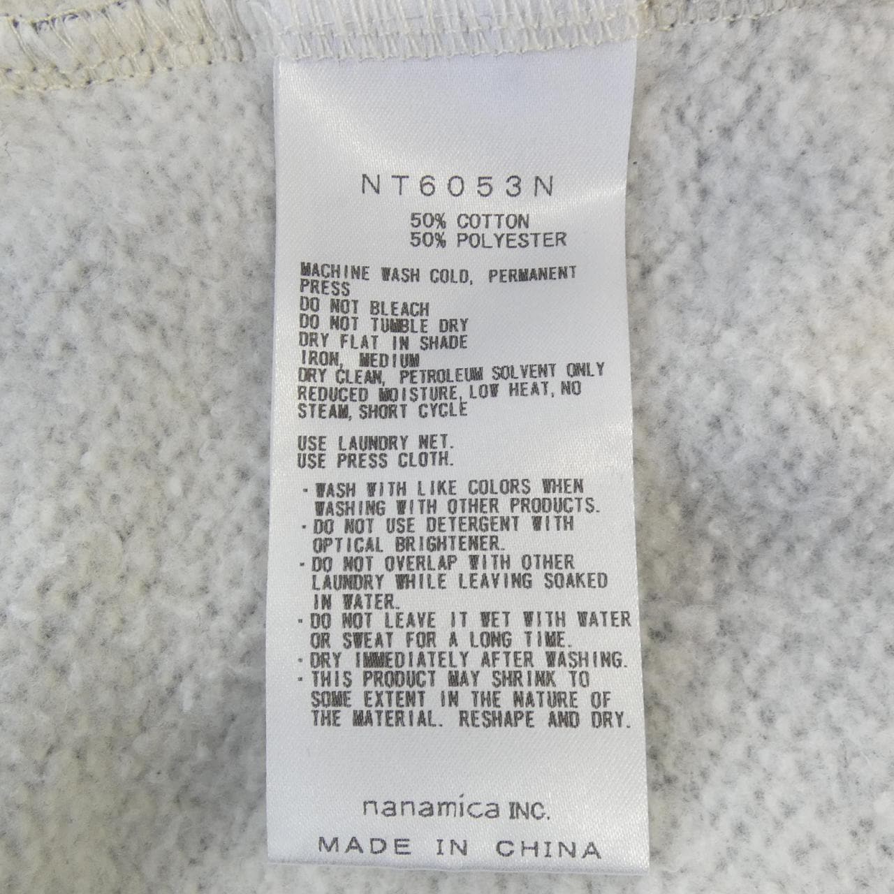 ザノースフェイス THE NORTH FACE NT6053N パーカー