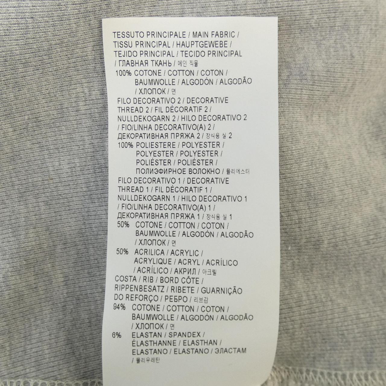 ゴールデングース GOLDEN GOOSE パーカー