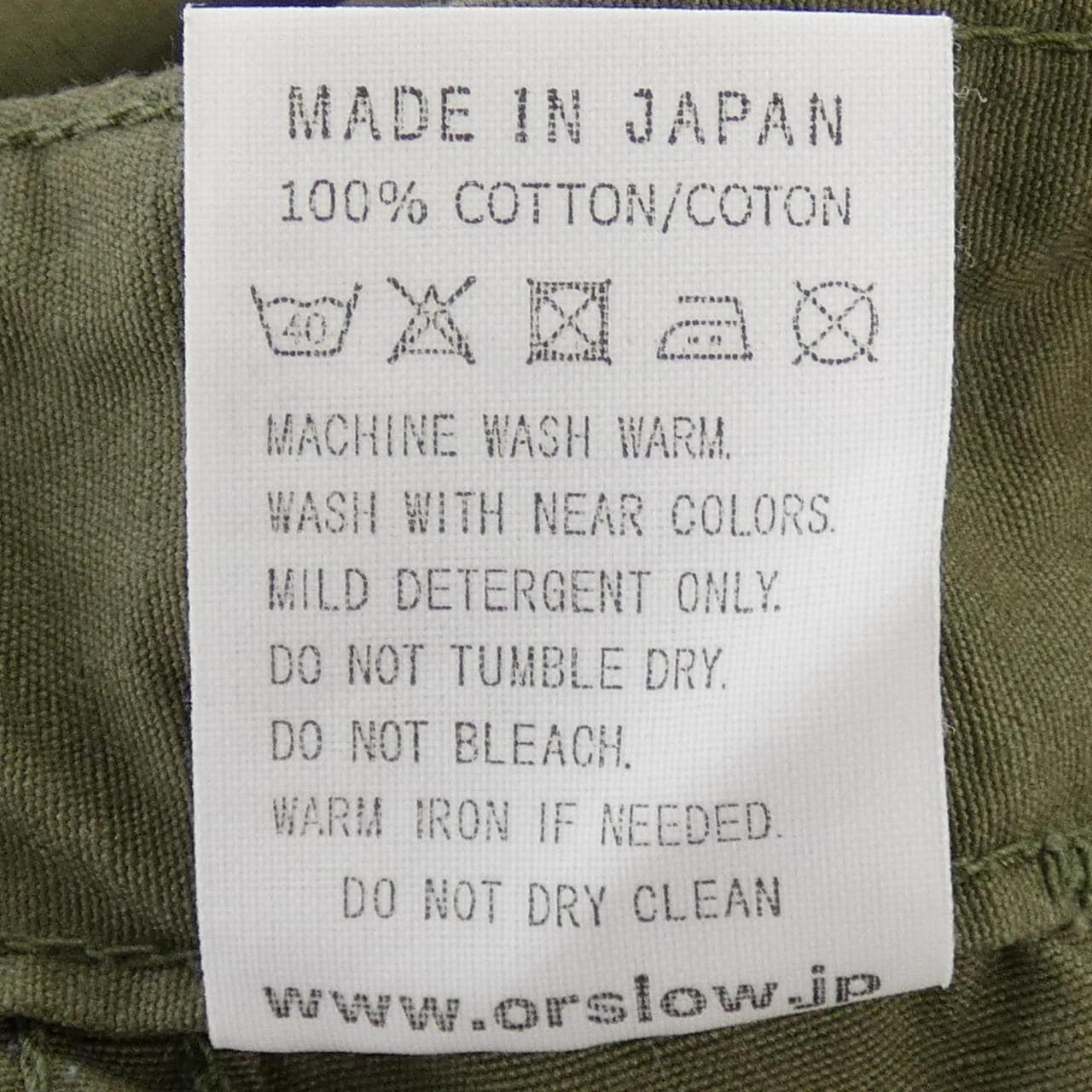 オアスロウ OR SLOW パンツ