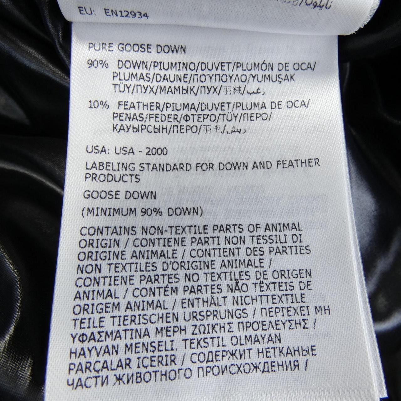 モンクレール MONCLER CHANON ダウンコート