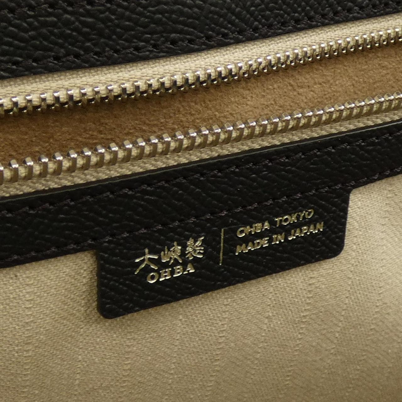 大峽製鞄 1171-3-ECF バッグ