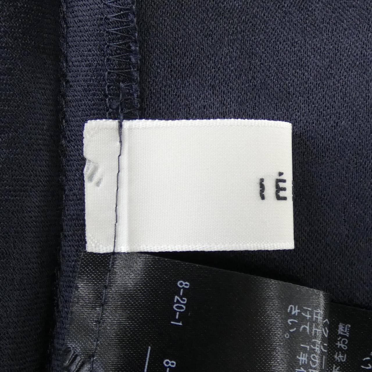 イエナ IENA スカート