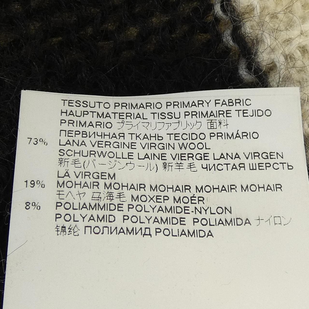 マルニ MARNI GCMG0204Q0 ニット