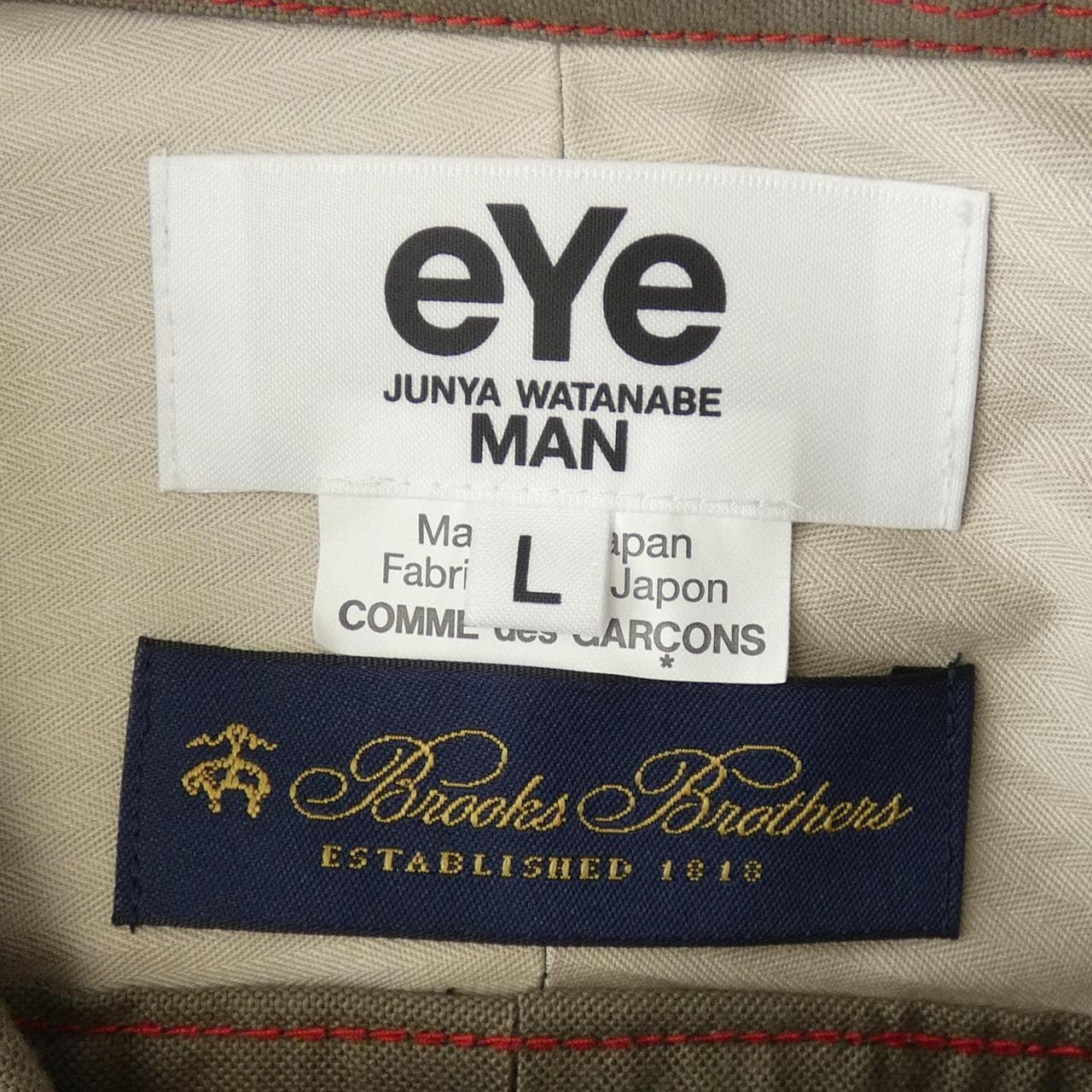 アイジュンヤワタナベ eye JUNYA WATANABE WM-B901 S／Sシャツ