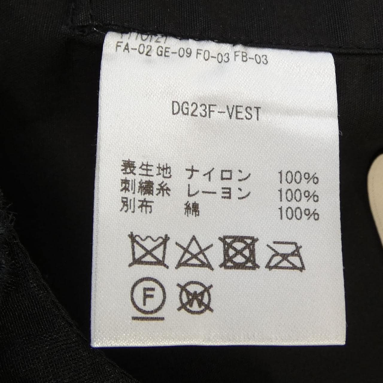 DAGGETT トップス