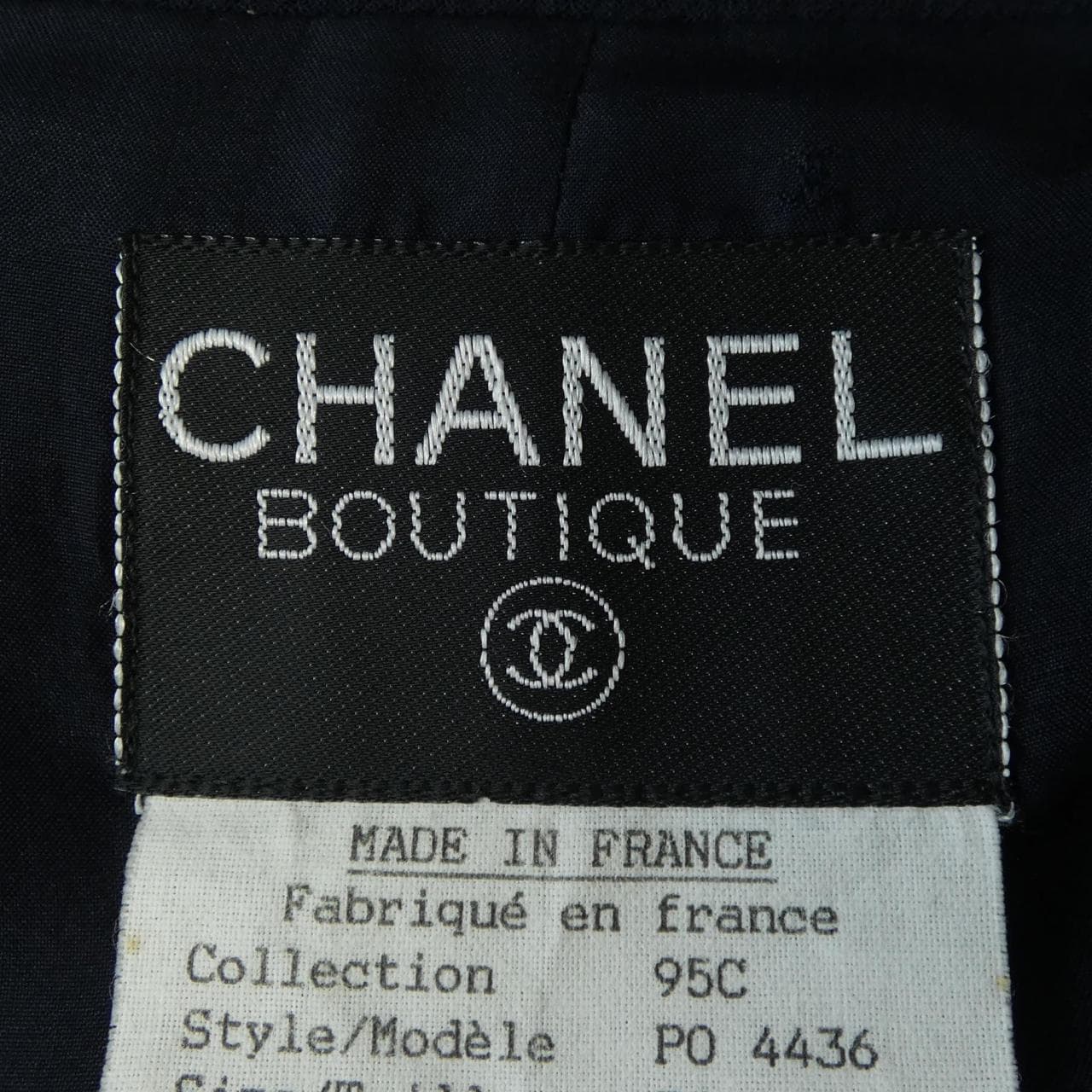 【ヴィンテージ】シャネル CHANEL P04436V03875 95C スーツ