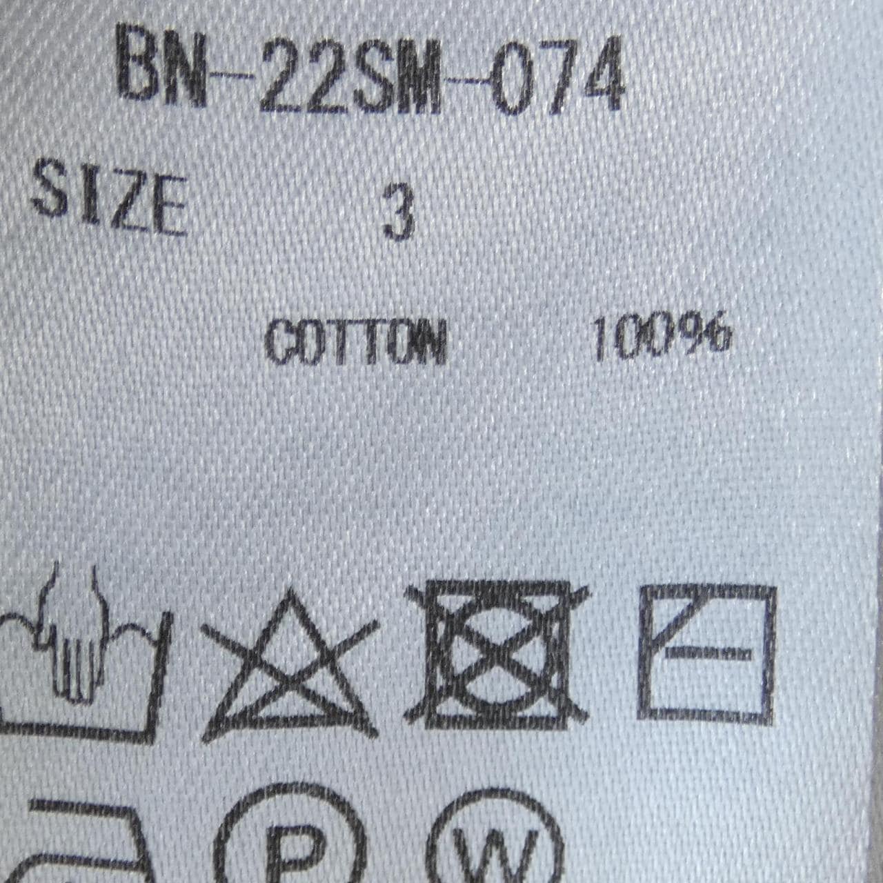 バトナー BATONER ニット
