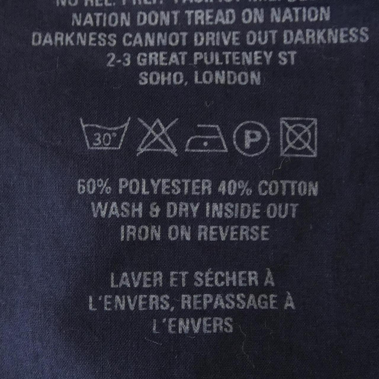 マハリシ MAHARISHI パンツ