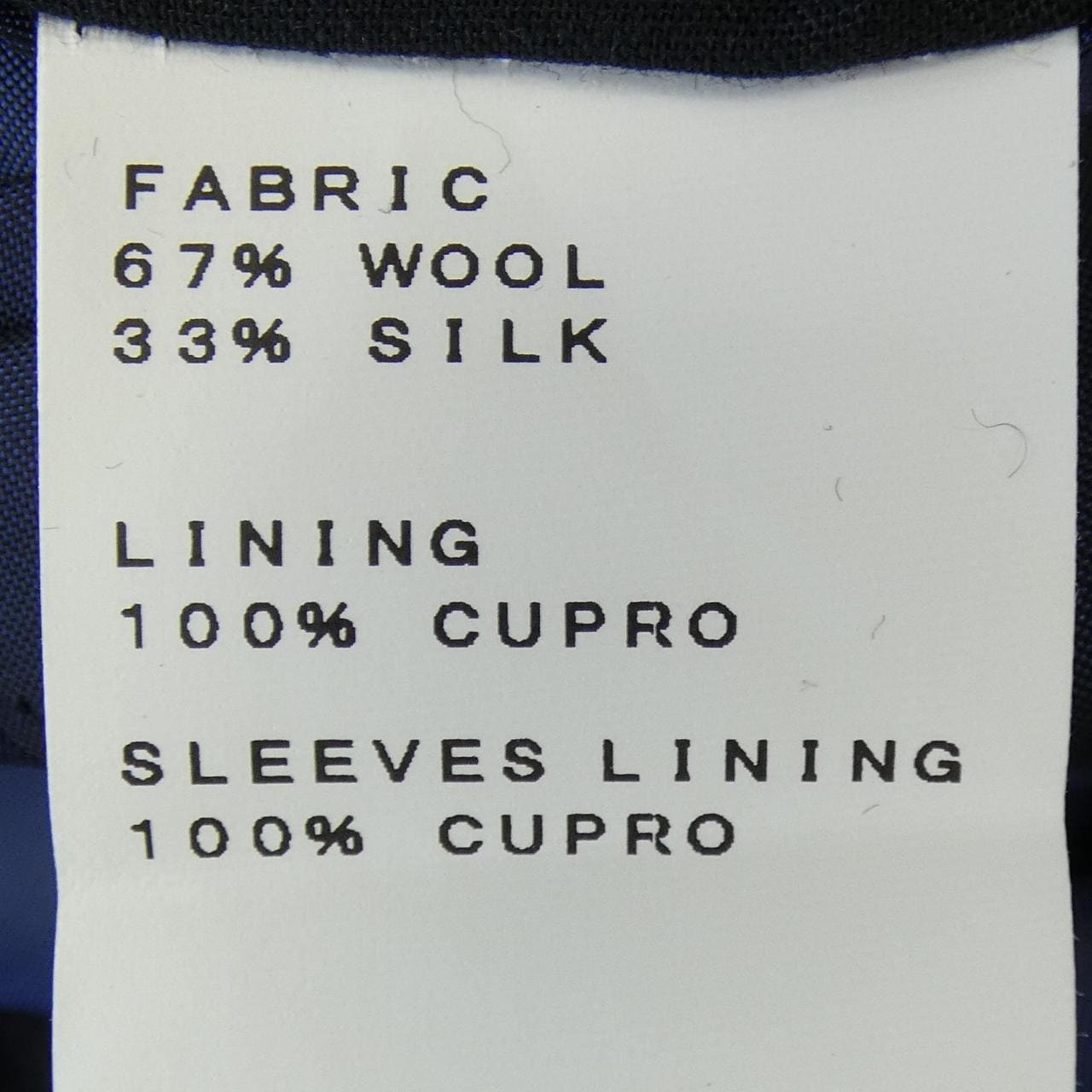 リングジャケット RING JACKET コート