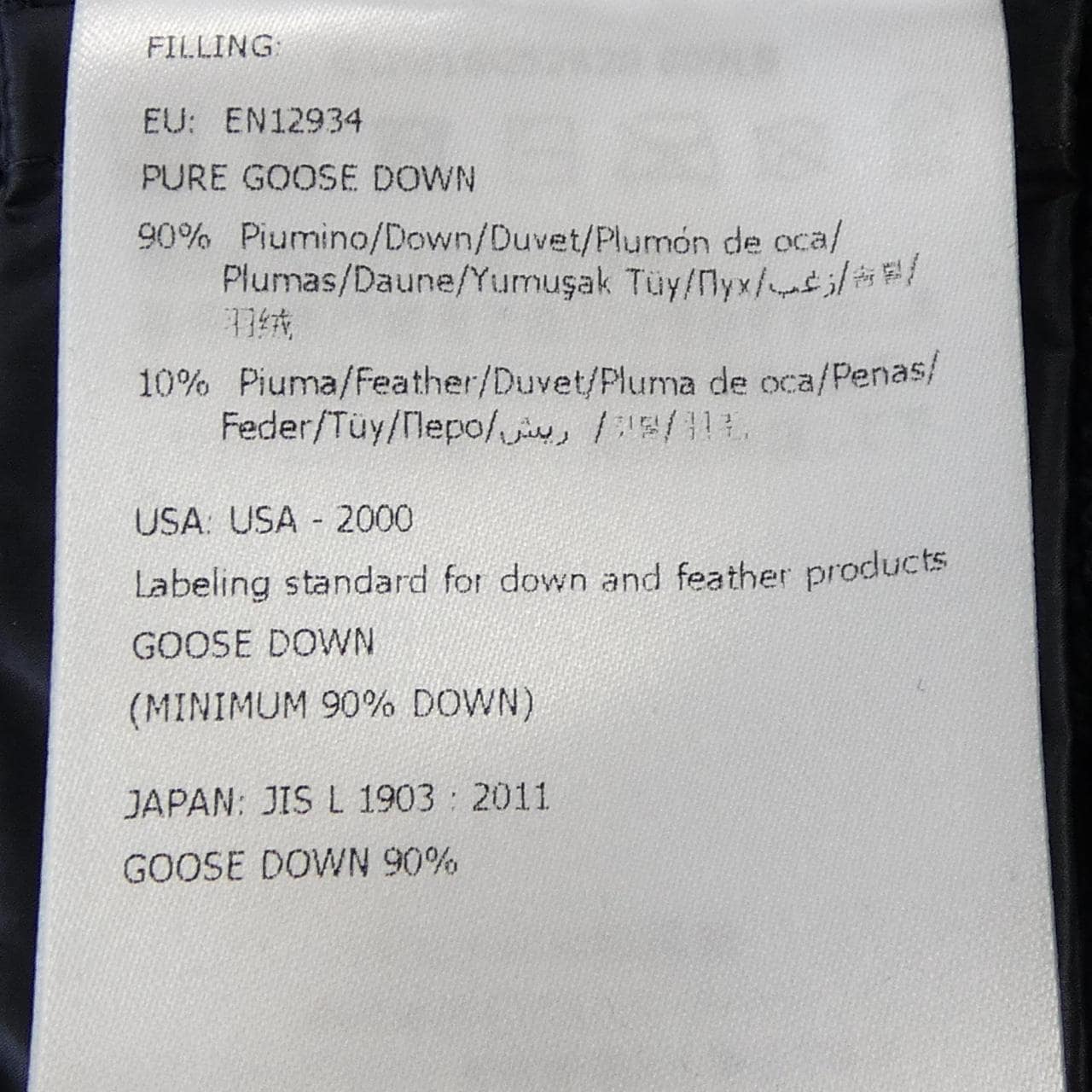 モンクレール MONCLER 10918G52820 ダウンジャケット