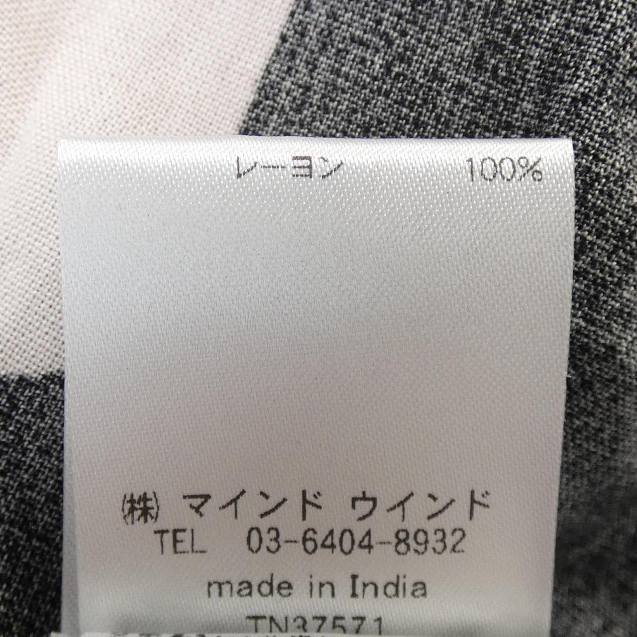 COMPANIA FANTASTICA连衣裙