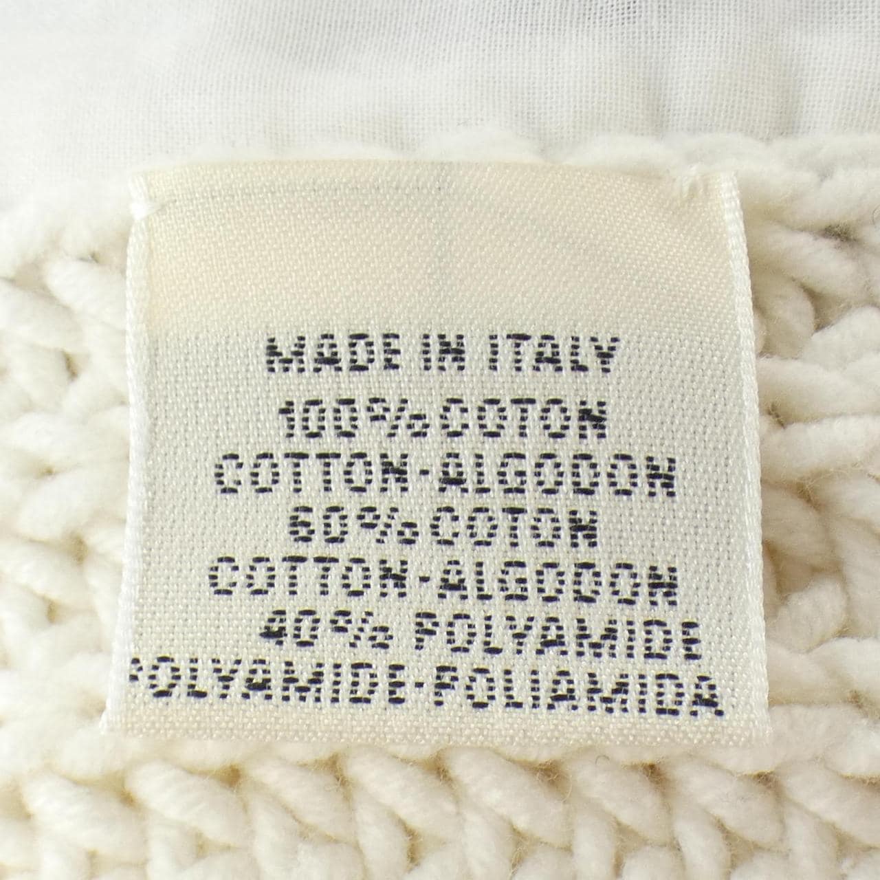 【ヴィンテージ】エルメス HERMES LES CHEVAUX SE RENDENT AU DEPART ツイルレーヌ. ベスト