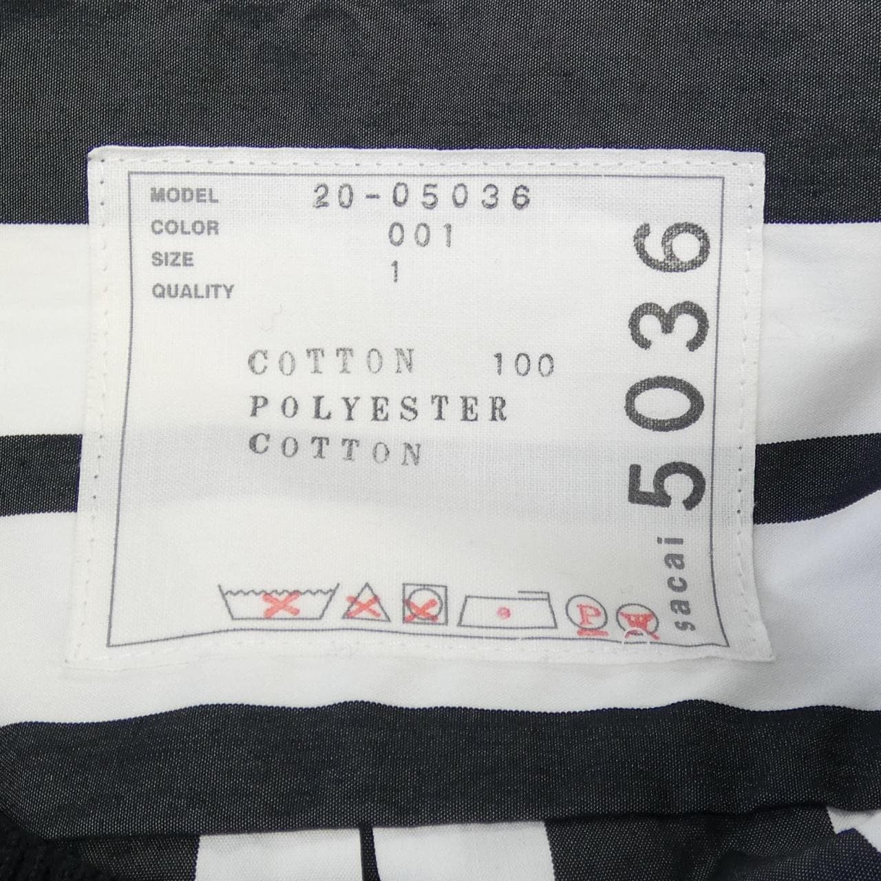 サカイ SACAI 20-05036 ワンピース