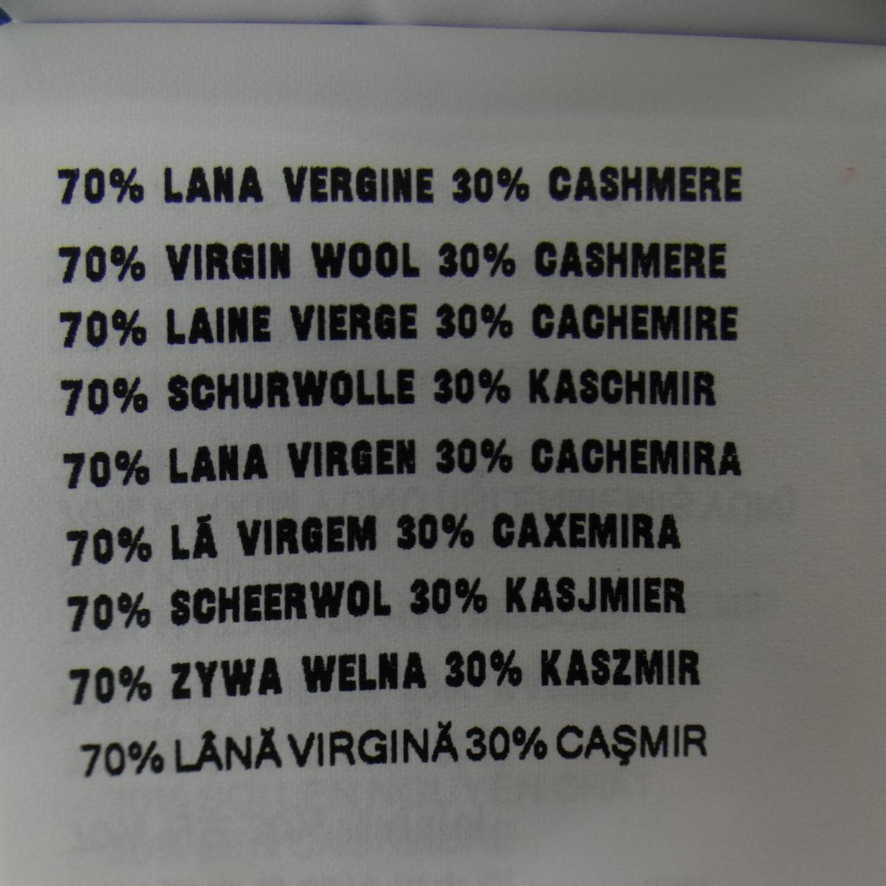 Prada PRADA三角LOGO P24A3Z S232 13XA針織衫