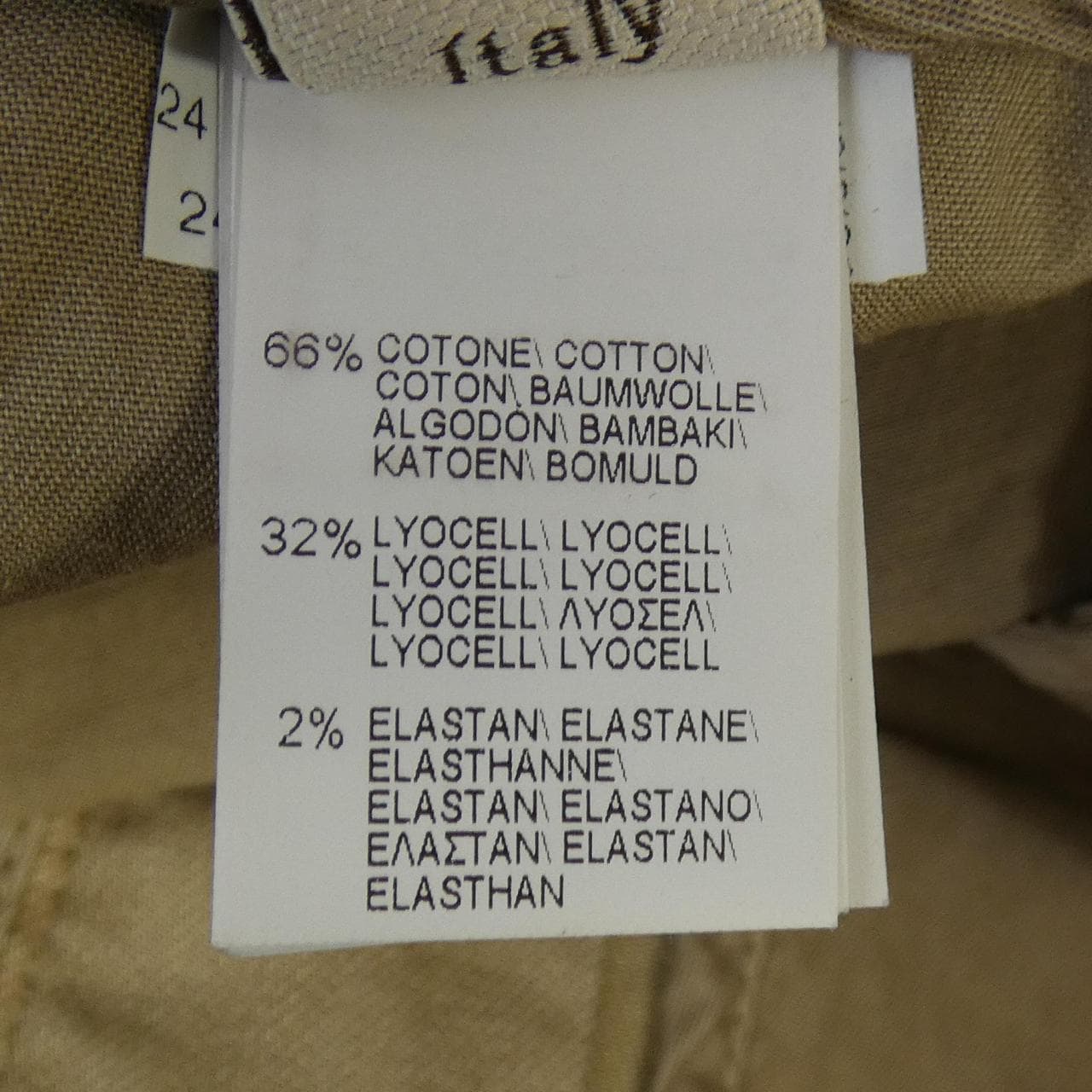 ブルネロクチネリ BRUNELLO CUCINELLI モニーレ MA080P5729 パンツ