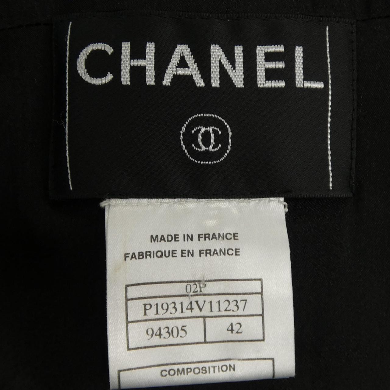 【ヴィンテージ】シャネル CHANEL P19314V11237 02P コート