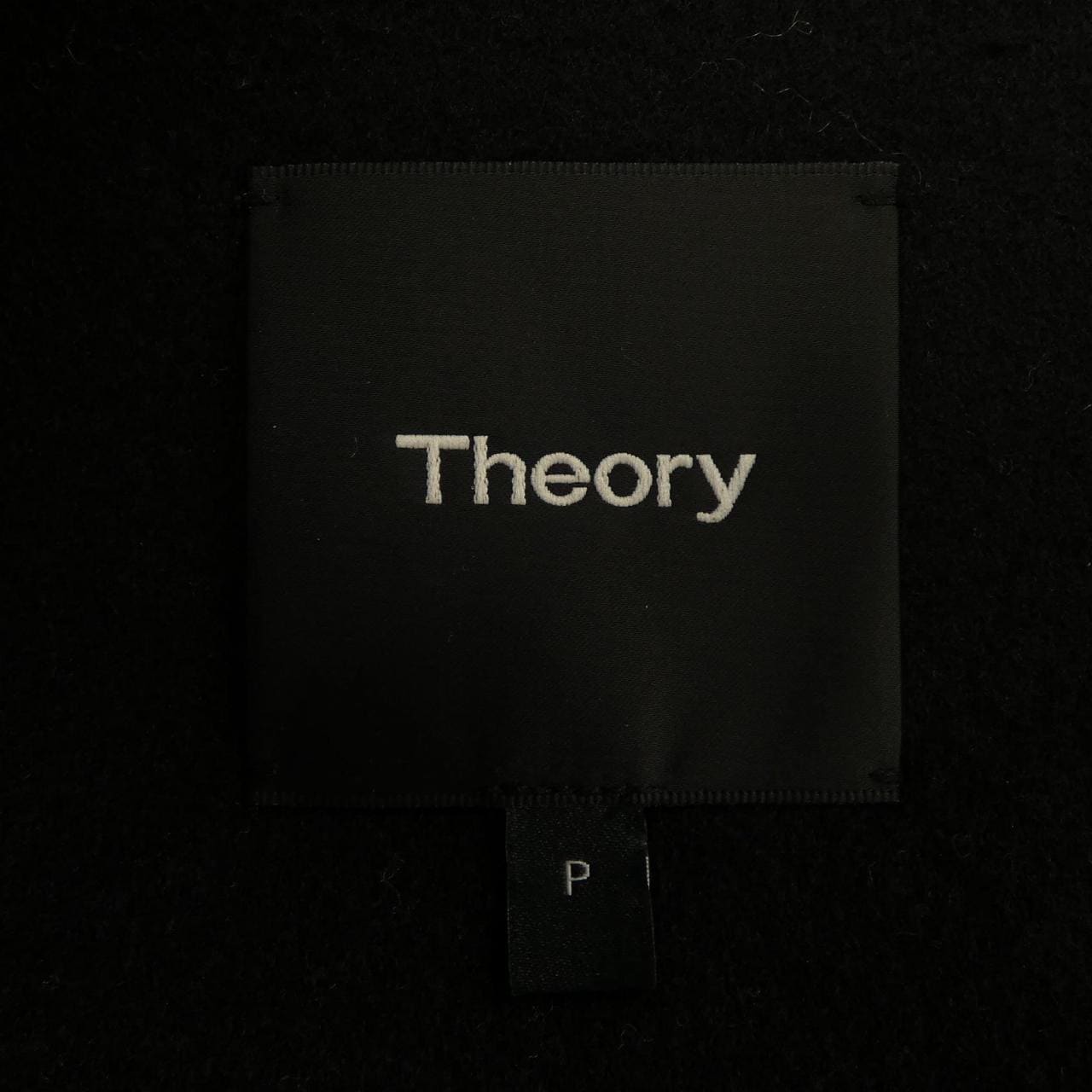 セオリーリュクス Theory luxe コート