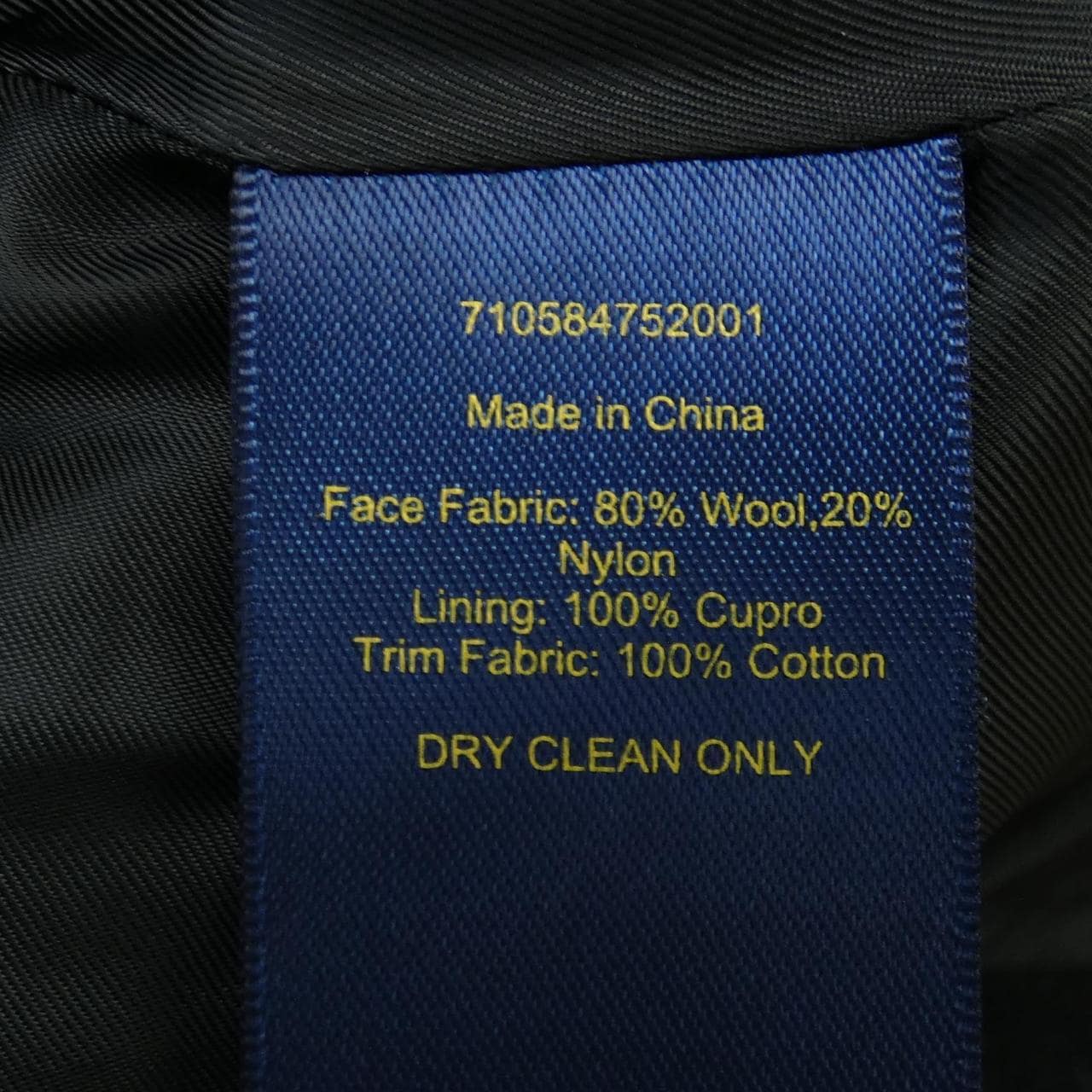 ポロラルフローレン POLO RALPH LAUREN ピーコート