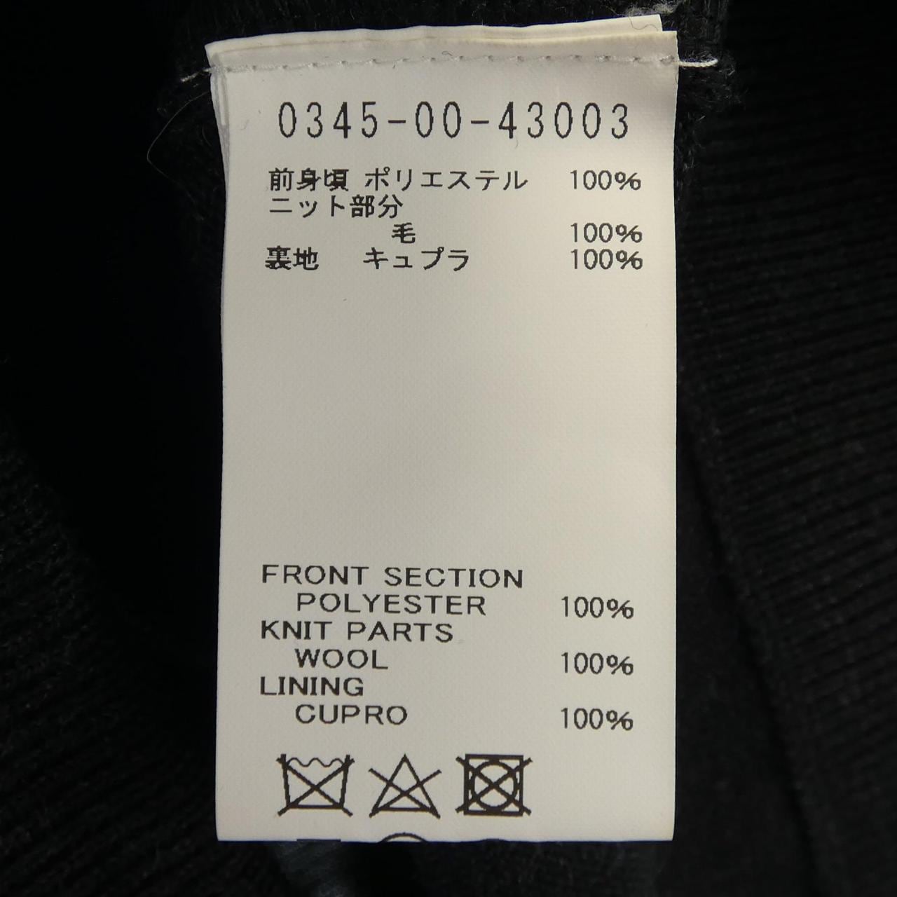 デザインワークス DESIGN WORKS ブルゾン