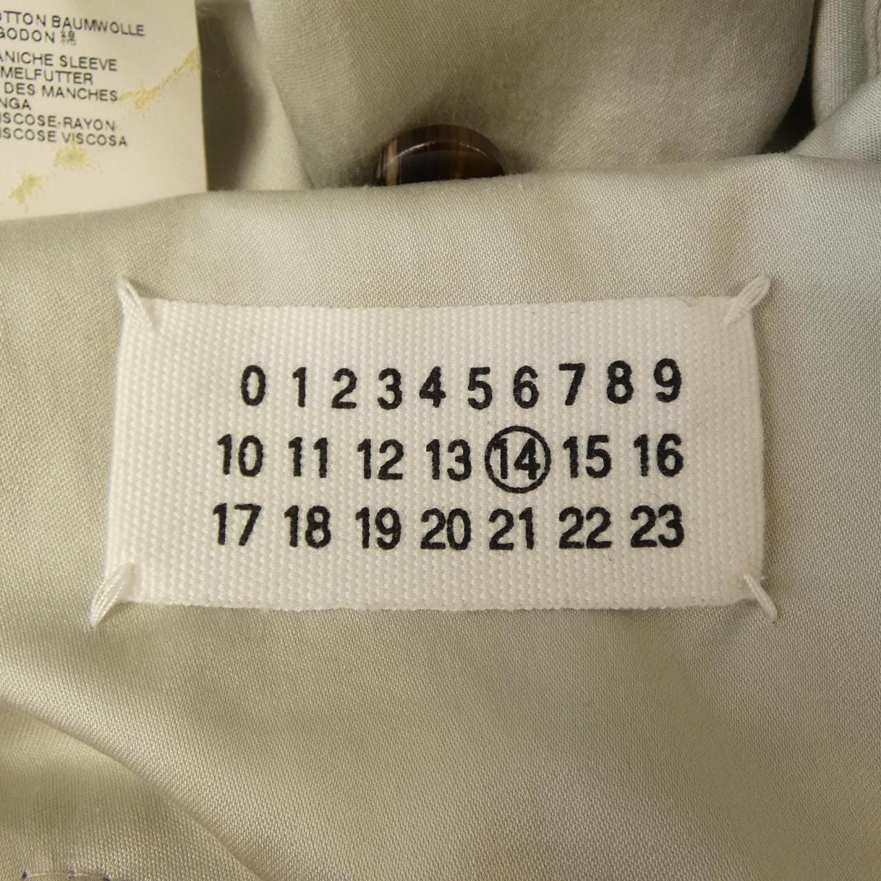 マルタンマルジェラ MARTIN MARGIELA S50AH0017 コート