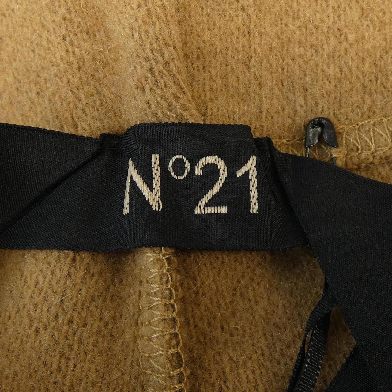 ヌメロヴェントゥーノ N°21 パンツ