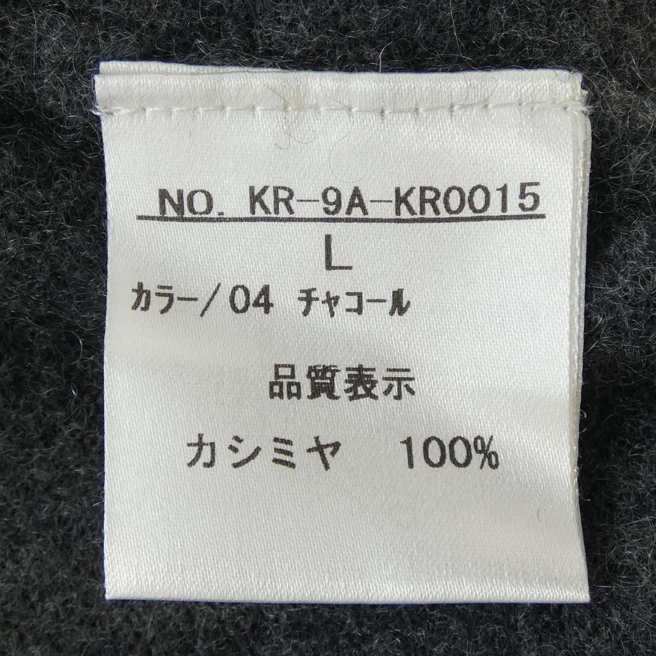 Takashimaya knit