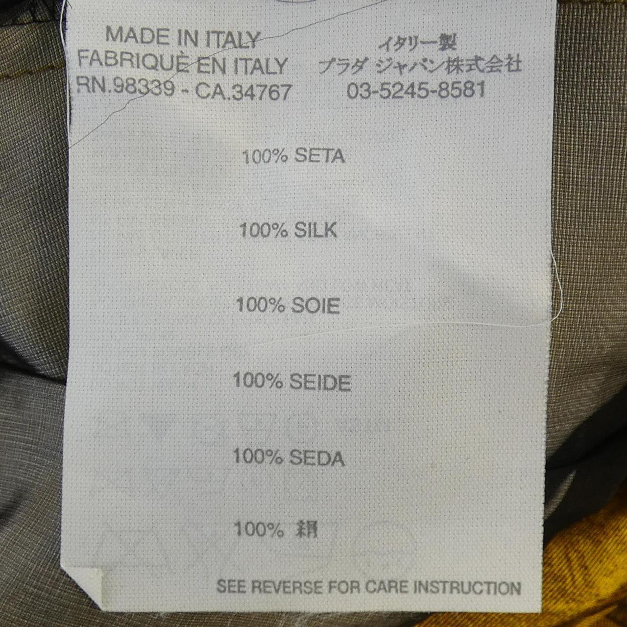 プラダ PRADA スカート